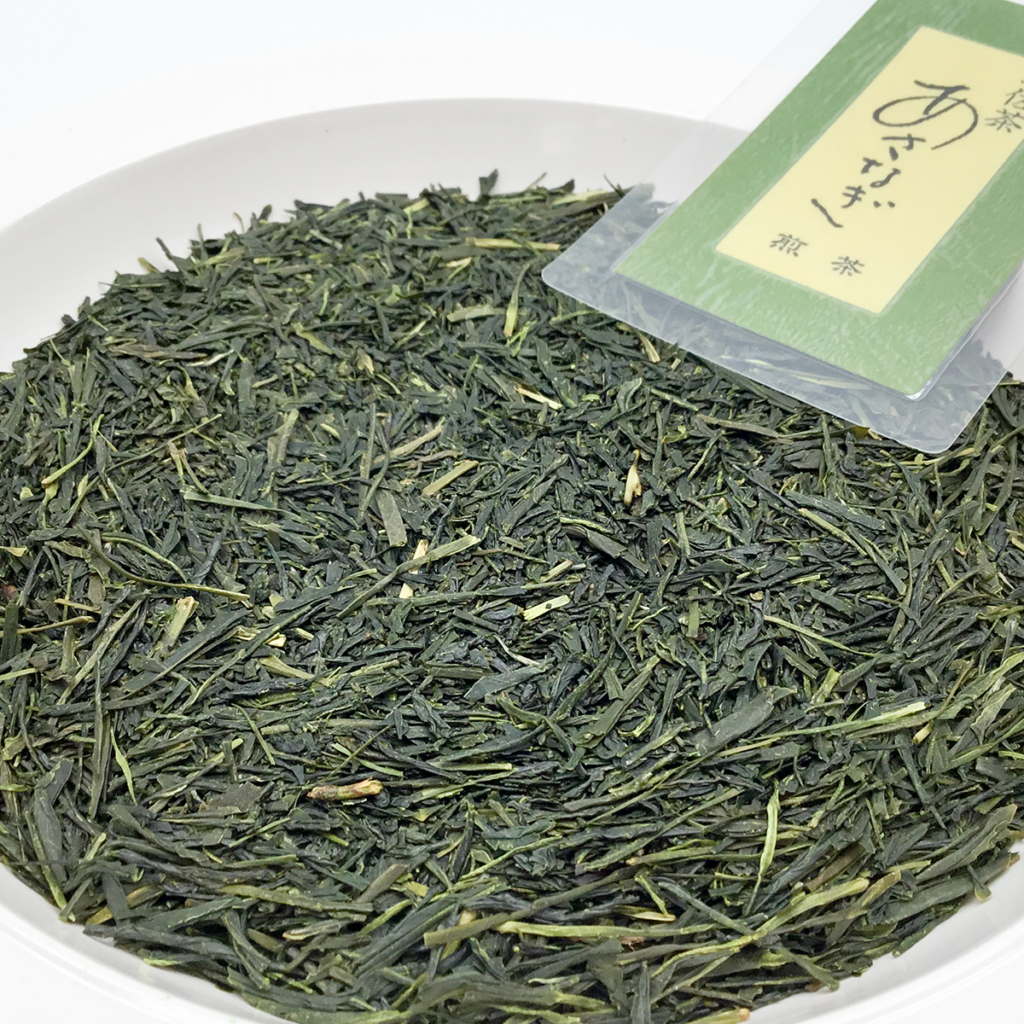 若草園の土佐茶「あさなぎ」
