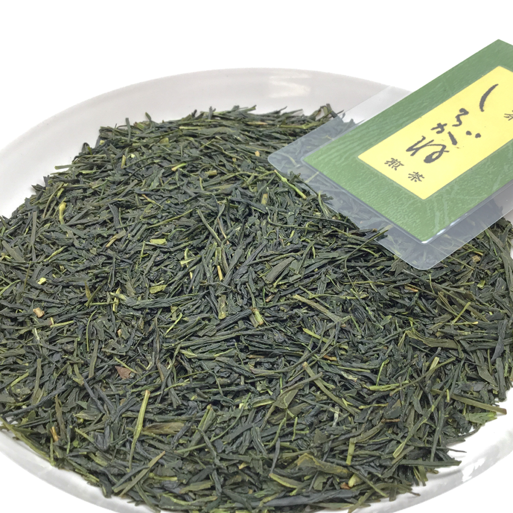 若草園の土佐茶「しろがね」