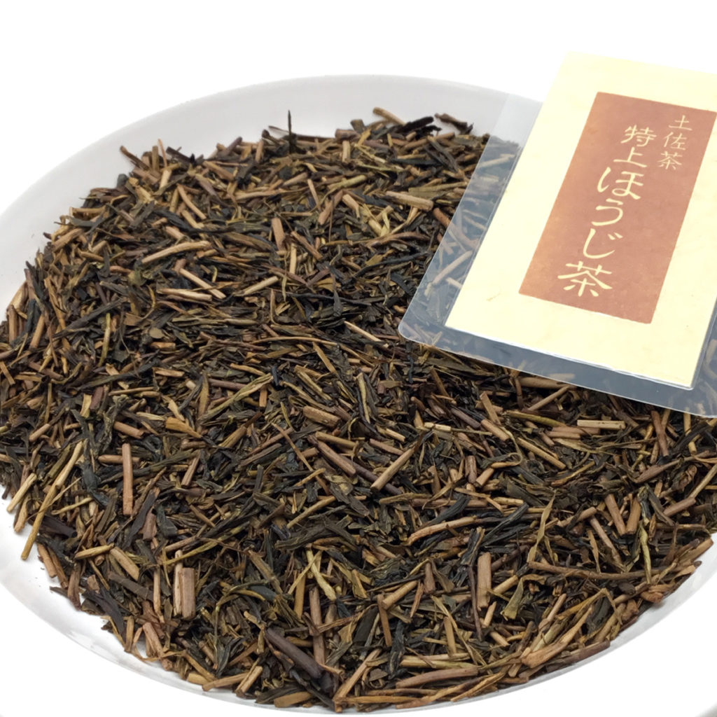 特上ほうじ茶