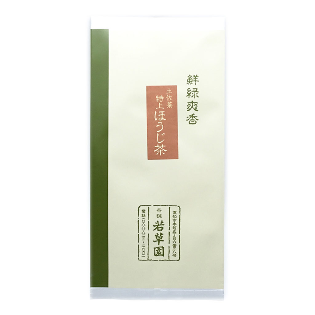 特上ほうじ茶