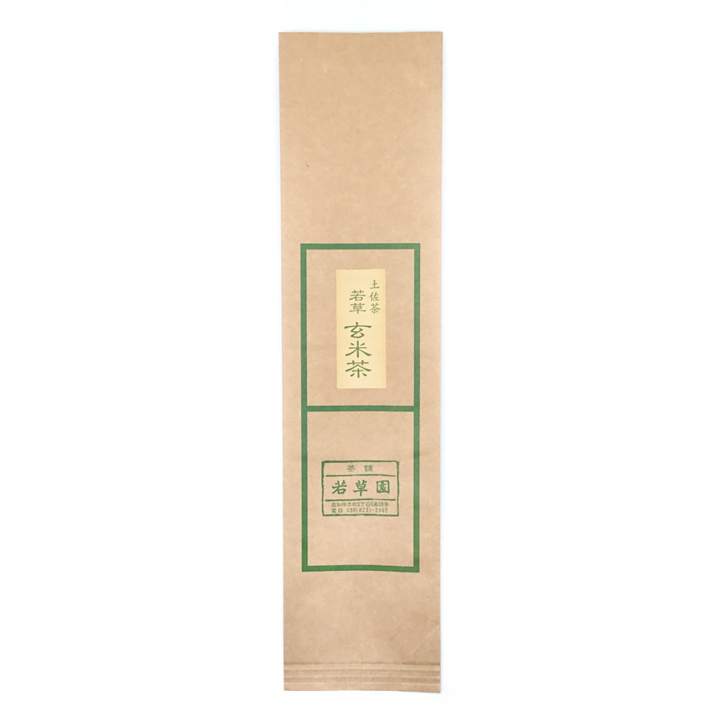土佐茶の玄米茶「若草玄米茶」