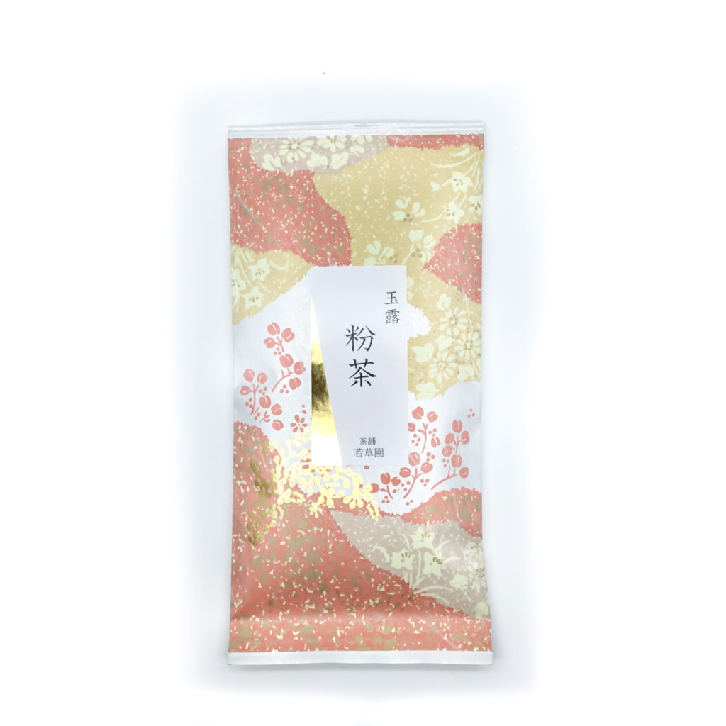 若草園の玉露粉茶