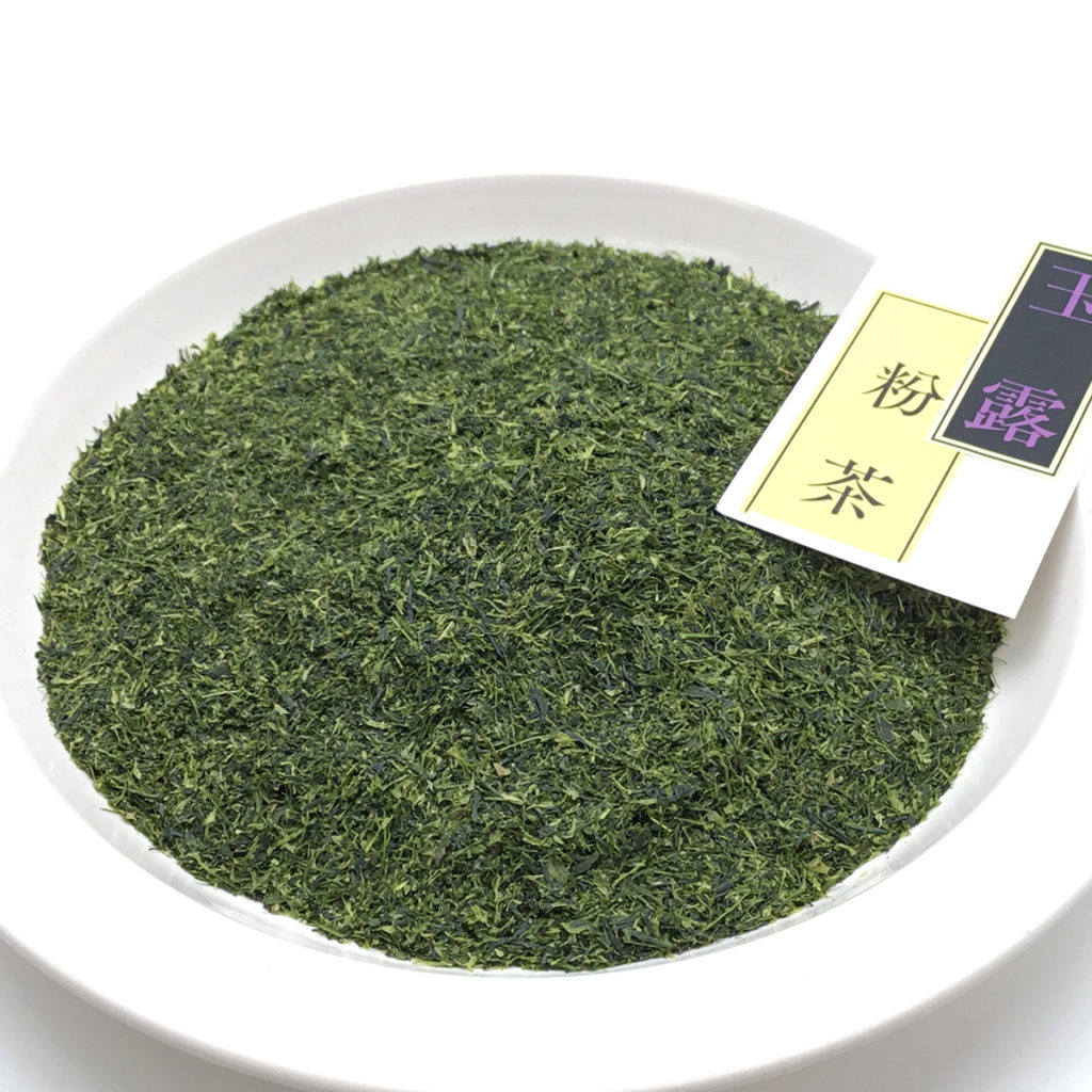 八女産の玉露粉茶の茶葉