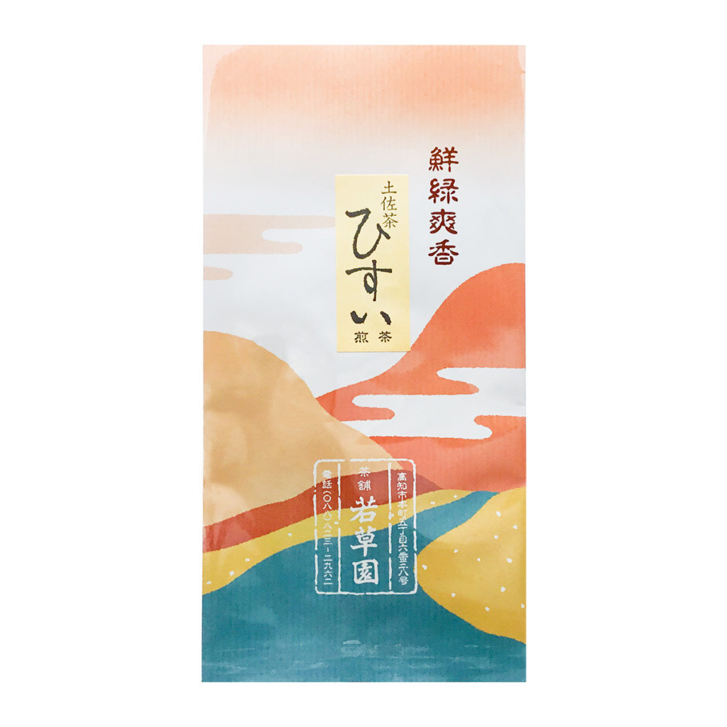 土佐茶「ひすい」