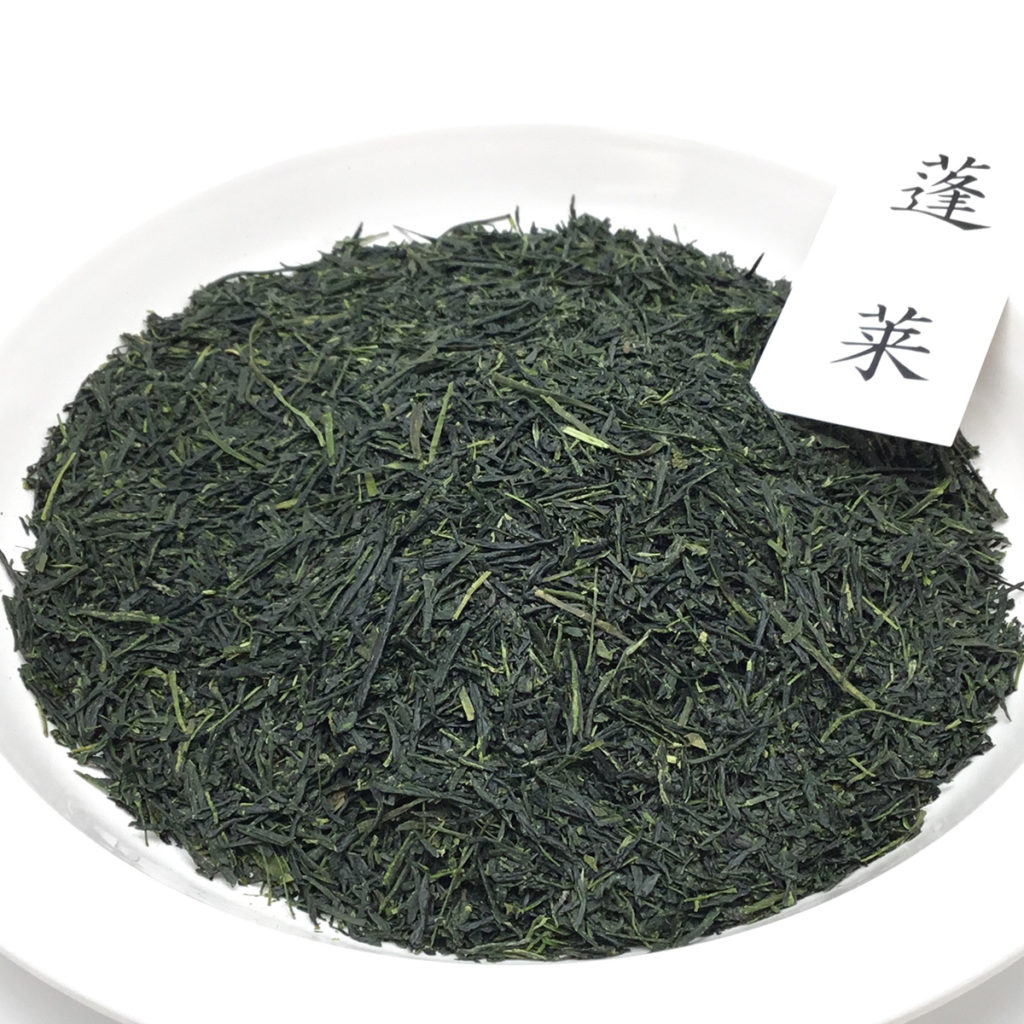 八女産玉露「蓬莱」の茶葉