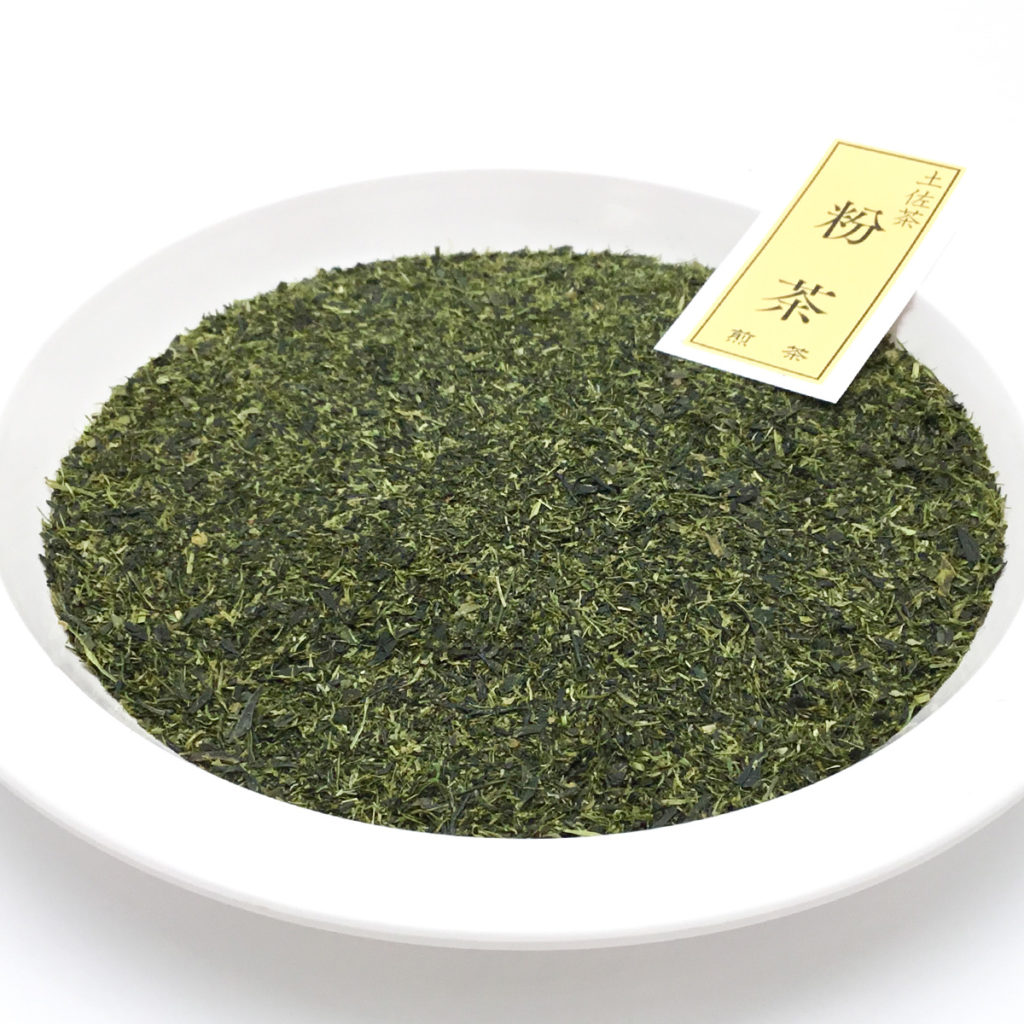高知県産粉茶