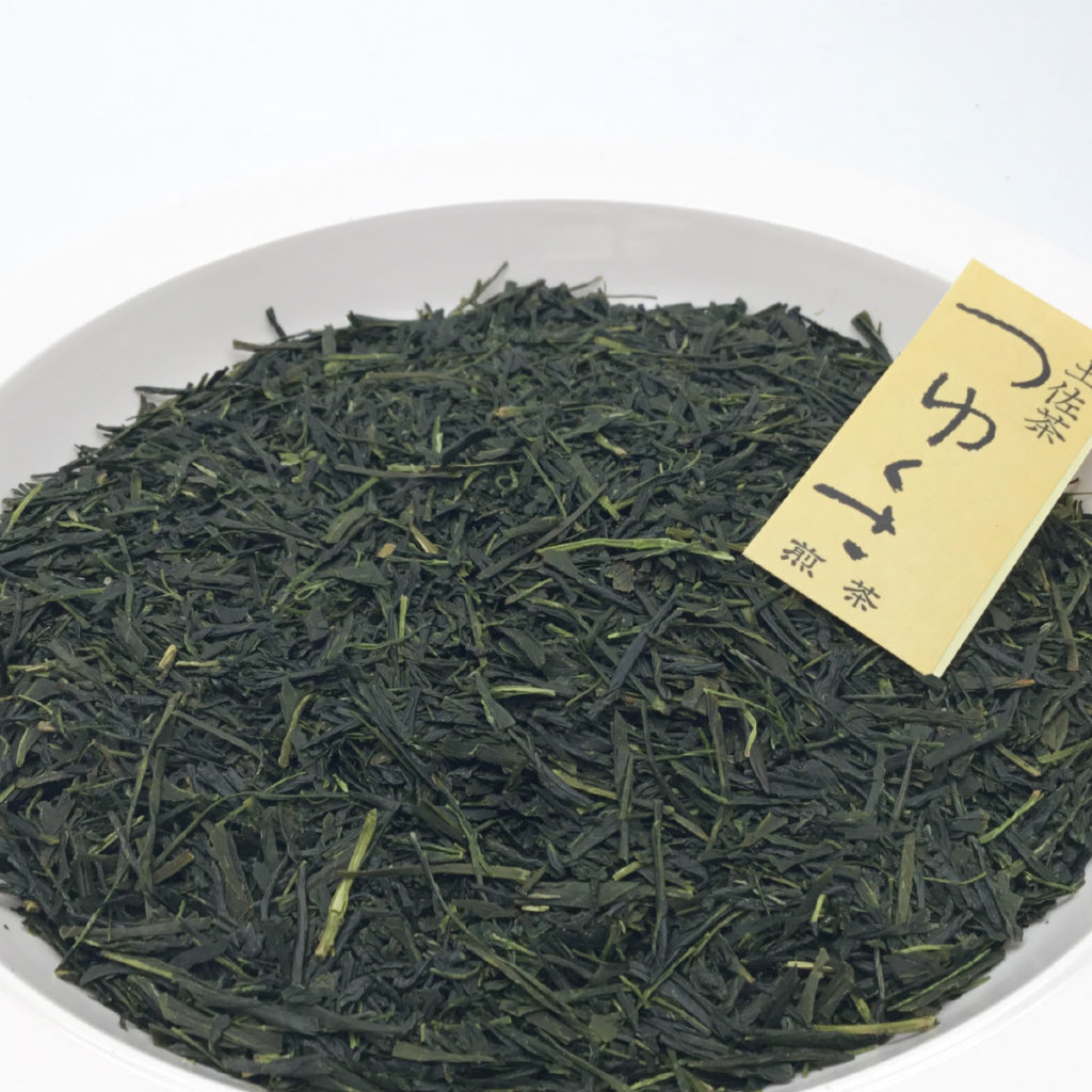若草園の土佐茶「つゆくさ」