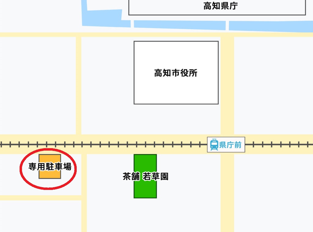 若草園の駐車場マップ